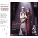 love делать - короткий .../ Neo * Dan tizm!/ Takarazuka ... звезда комплект 