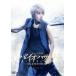  Vaio риск ~ voice *ob* Gaya ~/ Takarazuka ...