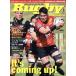 Rugby magazine(Vol.563 2019 год 6 месяц номер ) ежемесячный журнал / Baseball журнал 