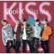 Kiss Me/Cool-X