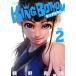 KING BOTTOM(Vol.2) ��󥰥ޥ�����KCSP/�����(����)