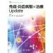  освобождение .*.. болезнь .× терапия Update The Frontiers in Life Sciences/ медведь no..( сборник человек )