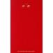 .. Schic ( no. 2 номер )/YKG publishing( сборник человек )