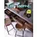 I*m home(no.100 JULY 2019). ежемесячный журнал / shotenkenchiku фирма 