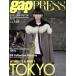 gap PRESS PRET-A-PORTER(VOL.149)/ Gap * Japan 