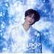 LOVE LOOP( первый раз производство ограничение запись G)(yugyom запись )/GOT7