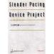 Slender Pacing Device Project/. блок документ .( сборник работа )