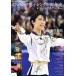  фигурное катание Memorial Olympic мужчина . одиночный 30 год история Legend ske-ta-/ Live ( автор )