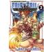FAIRY TAIL 100 YEARS QUEST(3) ޥKC/(),ҥ