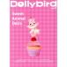Dollybird(vol.29)/ хобби Japan 
