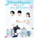 J Movie Magazine(Vol.49) Perfect * память wa-ru/liido фирма 