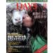 DAYS JAPAN(12 Vol.11 No.12 2014 DEC) /ǥѥ