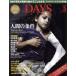 DAYS JAPAN(5 Vol.12 No.5 2015 MAY) /ǥѥ