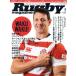 Rugby magazine(Vol.566 2019ǯ9���) ���/�١����ܡ���ޥ�����