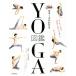200. Poe z. понимать YOGA иллюстрированная книга / Sanwa .. выгода ( автор )