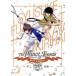  Prince of Tennis BEST GAMES!! не 2 vs порез .(Blu-ray Disc)/.. Gou ( оригинальное произведение ),.. рисовое поле ..( не 2 