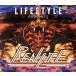 REAL LIFE/LIFE STYLE