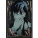 MoMo ��the blood taker��(2) ��󥰥�����C/���ͥ�����(����)