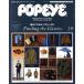 POPEYE(10 2017 October) ежемесячный журнал / журнал house 