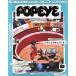 POPEYE(8 2019 August) ежемесячный журнал / журнал house 