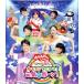 NHK[... san .....] специальный stage из .!....! изначальный ..bo-n!(Blu-ray Disc)/( Kids ),