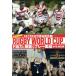  решение . момент!RUGBY WORLD CUP 2015 2019 Япония представитель отвечающий . план!/ "Остров сокровищ" фирма ( сборник человек )