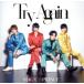 Try Again(�̾���)/MAG��C��PRINCE