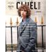 CLUEL homme(vol.36 OCTOBER/NOVEMBER 2019 10/11) /֥åѥ֥å
