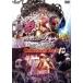  театр версия Kamen Rider geo uOver Quartzer collectors упаковка / камень no лес глава Taro ( оригинальное произведение ), внутри ..,