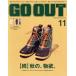 GO OUT(11 2019 November vol121) ежемесячный журнал / три . книжный магазин 