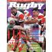 Rugby magazine(Vol.569 2019 год 12 месяц номер ) ежемесячный журнал / Baseball журнал 