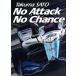 ƣ INDY10ǯ No Attack No Chance 2019ڸ1000ܡ/ƣ