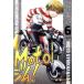 Moto Jim!(6) Motor Magazine Mook/....-..