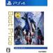 Devil May Cry 5 Best Price/PS4