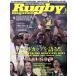 Rugby magazine(Vol.571 2020ǯ1) /١ܡޥ