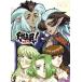  Tenchi Muyo!... no. . период no. 5 шт специальное оборудование версия (Blu-ray Disc)/ изначальный .. Taro ( постановка )/ Kikuchi правильный прекрасный 