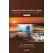 Antitrust Enforcement in Japan 2nd Edition History,Rhetoric and Law of the Antimonopoly Act/ Inoue .( автор )