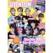 K-POP NEXT SEVENTEEN Premium MS Mucc / носитель информации soft ( сборник человек )