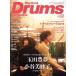 Rhythm&amp;Drums magazine(2020 год 2 месяц номер ) ежемесячный журнал /lito- музыка 
