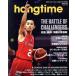 hangtime(Issue 014) специальный выпуск THE BATTLE OF CHALLENGERS GEIBUN MOOK/. документ фирма ( сборник человек )