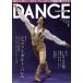 DANCE MAGAZINE(1 JANUARY 2019) ���/�����