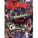 Guitar magazine(2020 год 2 месяц номер ) ежемесячный журнал /lito- музыка 