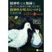 . бог . - нет . считая .. вы .... время .. бог .. тест person . присоединение . поэтому. книга@ здесь .. болезнь к . порез . соответствует . понимать 14