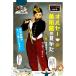  manga (манга) . понимать oruse- картинная галерея. видеть .. запад картина . более ... становится!/ синий маленькая птица искусство изучение .( сборник человек ), иметь 