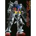  Gundam a- kai vus[ один год война. Gundam ] сборник Model Graphix/ модель графика редактирование часть ( сборник человек )