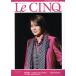 Le CINQ(롦)(vol.181 2017ǯ 3) /ͥꥨƥ֥