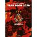 NAGOYA GRAMPUS OFFICIAL YEAR BOOK(2020)/ Nagoya gran Pas eito( сборник человек )