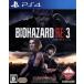  Vaio риск RE:3/PS4