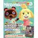 Nintendo DREAM(Vol.313 2020 год 5 месяц номер ) ежемесячный журнал / добродетель промежуток книжный магазин 