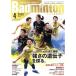 Badminton MAGAZINE(2020 год 4 месяц номер ) ежемесячный журнал / Baseball журнал 